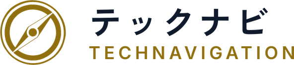 テックナビ TECHNAVIGATION